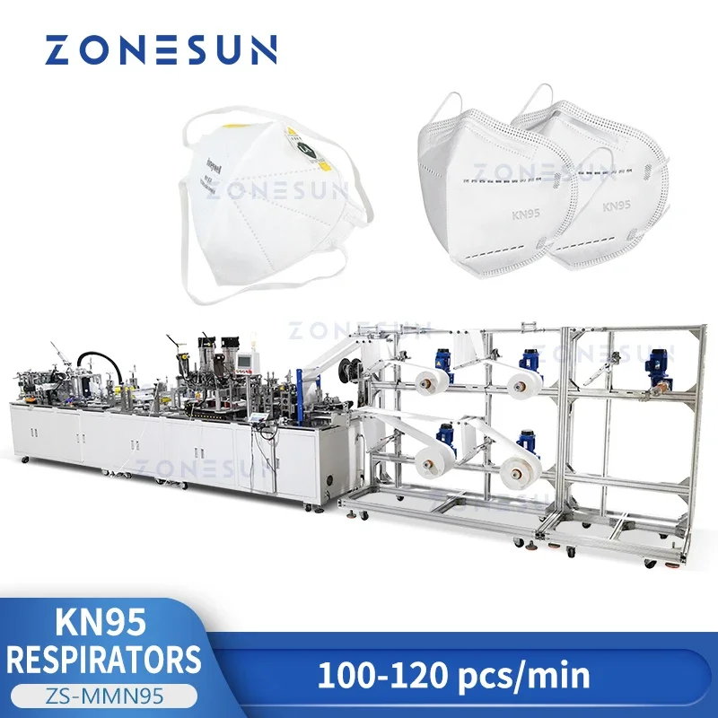 Surgical Mask - ZONESUN ZS-MMN95 N95 Респираторы Хирургические маски