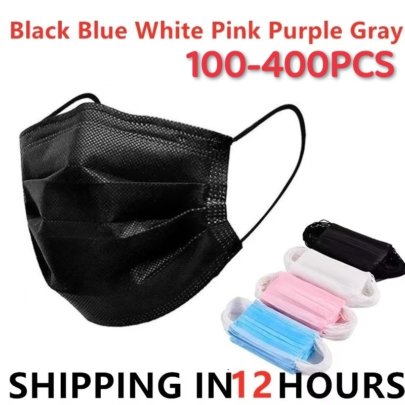 Surgical Mask - 100-400 шт. черных одноразовых масок для