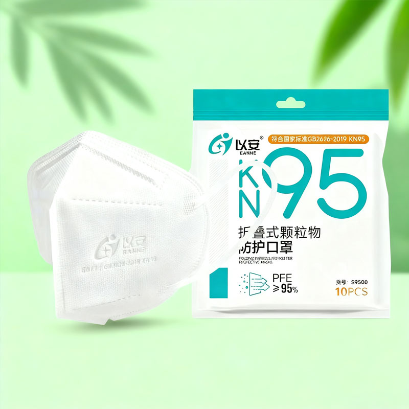 10 шт. стандартных нетканых за – обзор и цена Surgical Mask