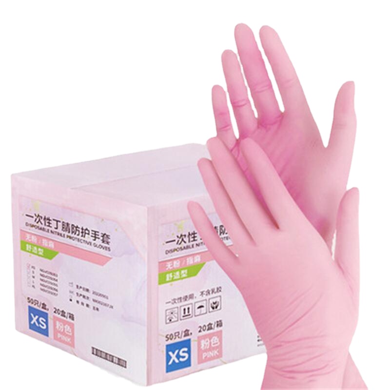 50/100 шт. розовые нитриловые  – обзор и цена Medical Gloves
